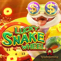 homeHotGame